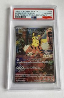 rare gengar pokemon card POKÉMON CARD GAME s10a 074/071 CHR Gengar