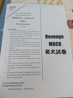 （分類：）位於 。 由 melvinshle54536 提交（商品編號 1432865487，圖片 1）。簡介： 。