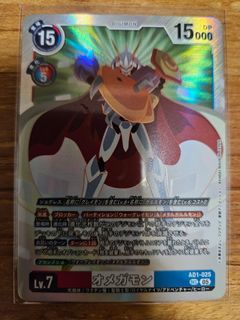 （分類：）位於 。 由 fungcll 提交（商品編號 1432941925，圖片 1）。簡介： 。