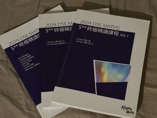 （分類：）位於 。 由 eeeee1e 提交（商品編號 1432902984，圖片 1）。簡介： 。