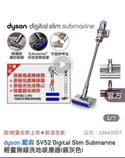 由 evenyang618 (刊登 ID 1432801517，圖片 1) 提交，位於 的 (類別：)，說明：。