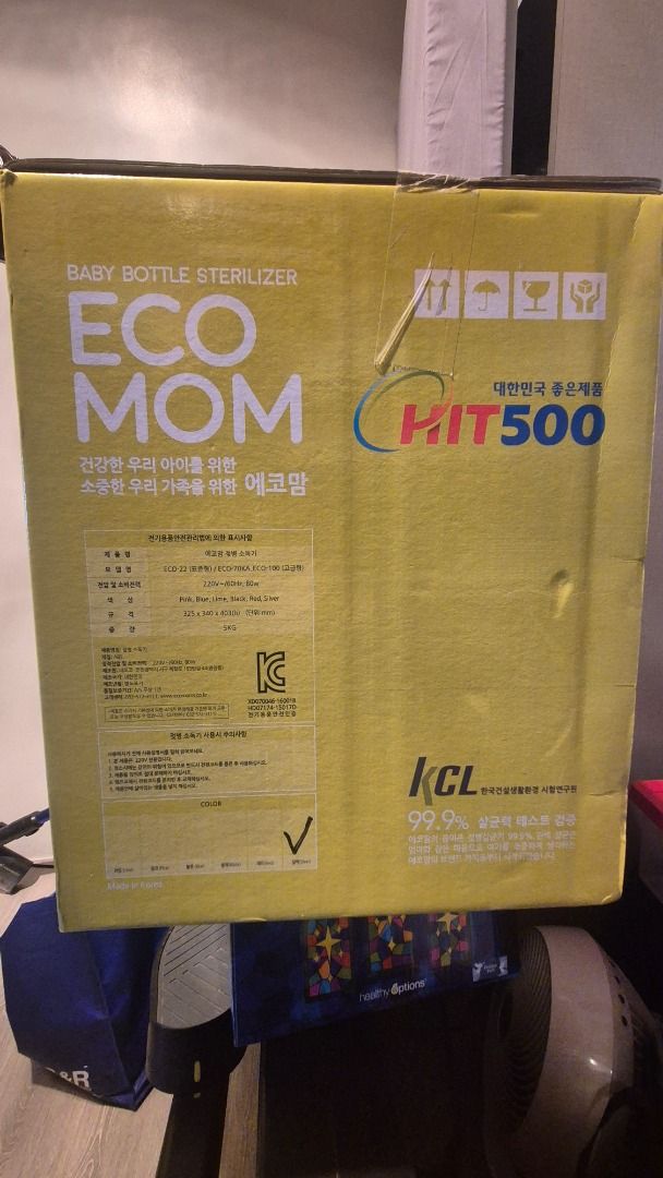 Ecomom Baby Bottle Sterilizer ECO22 (Category: Breastfeeding & Bottle Feeding) located in San Juan City. Submitted by kneels06 (Listing ID 1432998933, Image 2). Description: Selling unused and sealed Bought Dec 2025 for 15k - Ecomom baby bottle sterilizer ECO22 - One-touch operation - 99.9% sterilization - Made in South Korea - Box colors: Yellow, Pink, and White RFS: miscarriage Pickup in Kabayanan, San Juan City.