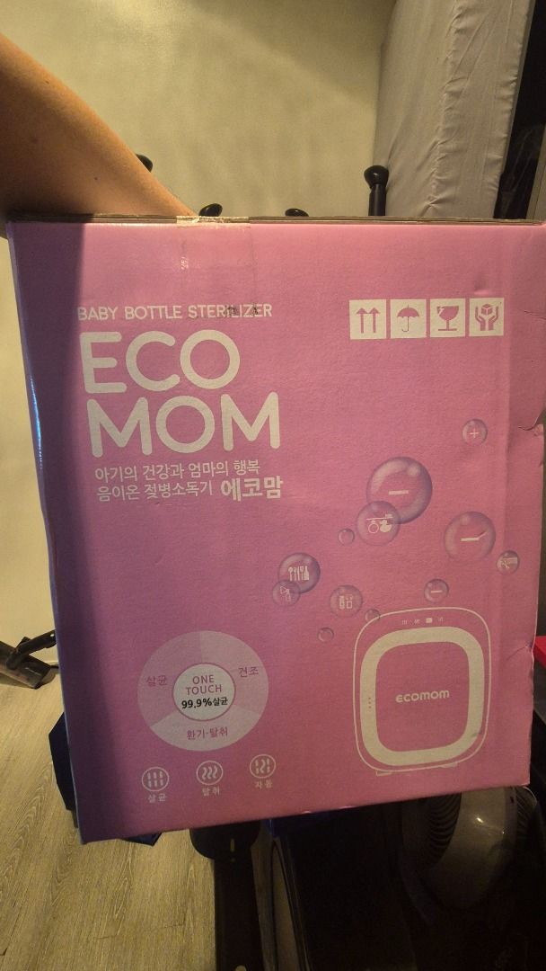 Ecomom Baby Bottle Sterilizer ECO22 (Category: Breastfeeding & Bottle Feeding) located in San Juan City. Submitted by kneels06 (Listing ID 1432998933, Image 3). Description: Selling unused and sealed Bought Dec 2025 for 15k - Ecomom baby bottle sterilizer ECO22 - One-touch operation - 99.9% sterilization - Made in South Korea - Box colors: Yellow, Pink, and White RFS: miscarriage Pickup in Kabayanan, San Juan City.
