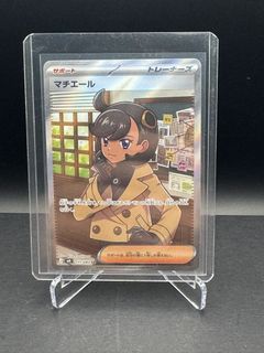 (Category: ) located in . Submitted by ttan12 (Listing ID 1432824810, Image 1). Description: .