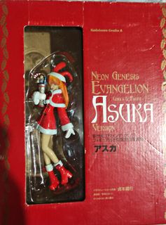 (Category: ) located in . Submitted by toysandfigures.24 (Listing ID 1431149593, Image 1). Description: .