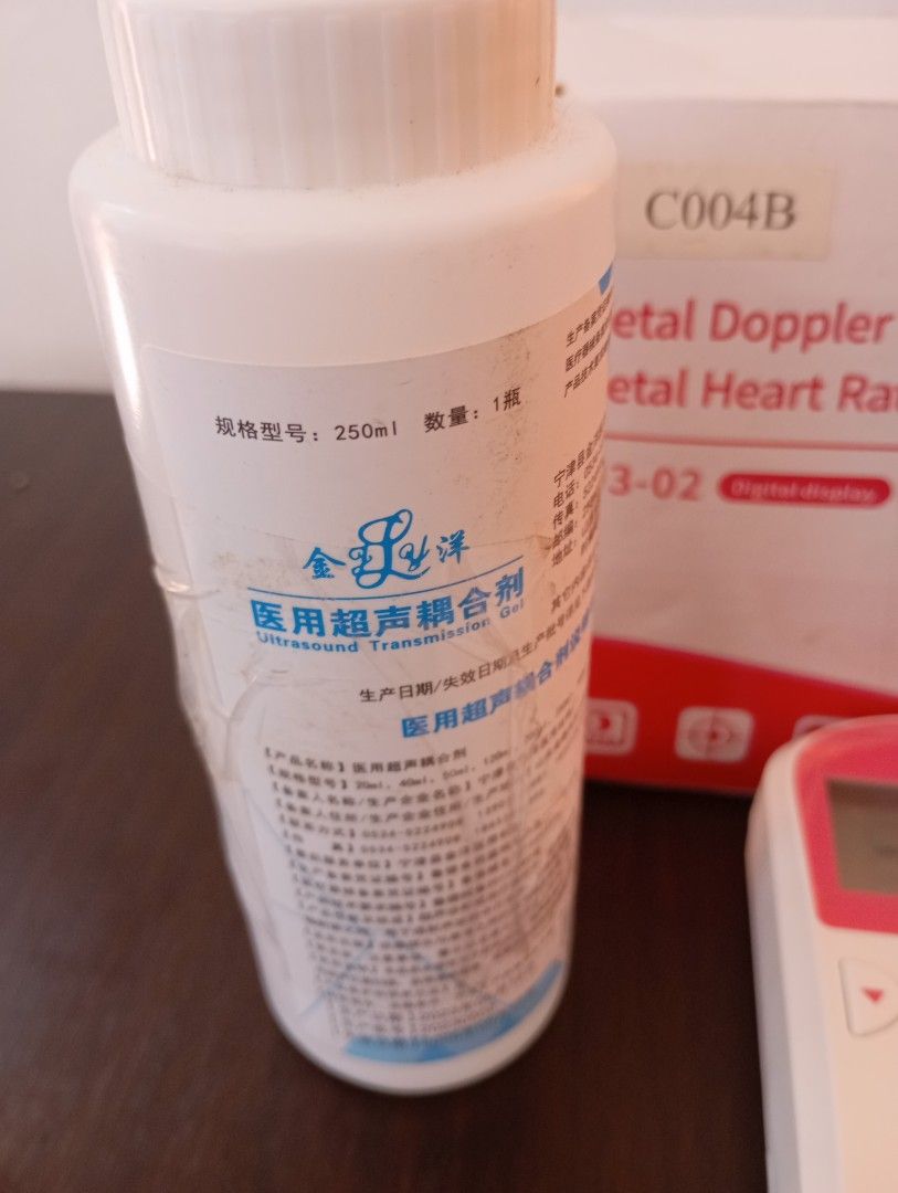 Fetal doppler (Category: Medical Supplies & Tools) located in Las Pinas. Submitted by quick_deals_great_finds2 (Listing ID 1432811682, Image 2). Description: Good working condition With ultrasound gel.