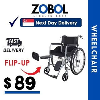 🔥 Wheelchair自訂分類第二件商品