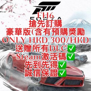 （分類：）位於 。 由 amishi_shop 提交（商品編號 1432799047，圖片 1）。簡介： 。