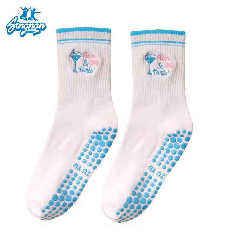 FREE SF Grip socks (Category: Socks & Tights) located in Naga. Submitted by thriftntr (Listing ID 1432957916, Image 3). Description: FREE SF - Luzon area only! Grip socks for yoga/pilates.