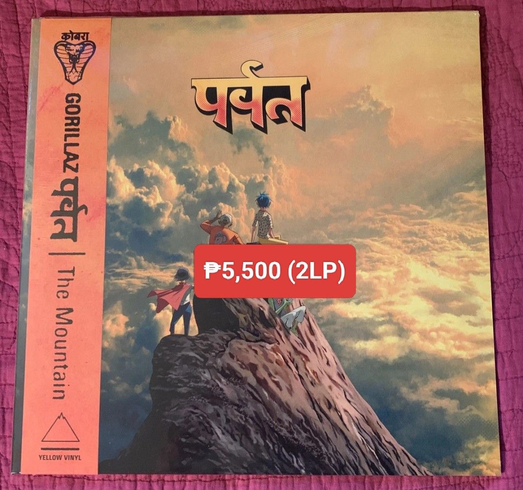 Gorillaz LP The Mountain (Category: Vinyls) located in Manila. Submitted by jhenaloymerchandise (Listing ID 1432851013, Image 2). Description: Gorillaz LP The Mountain.