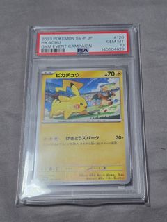 (Category: ) located in . Submitted by silv03 (Listing ID 1432902182, Image 1). Description: .
