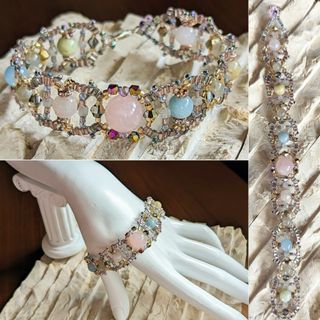 (Category: ) located in . Submitted by coats-beadtales (Listing ID 1432891962, Image 1). Description: .