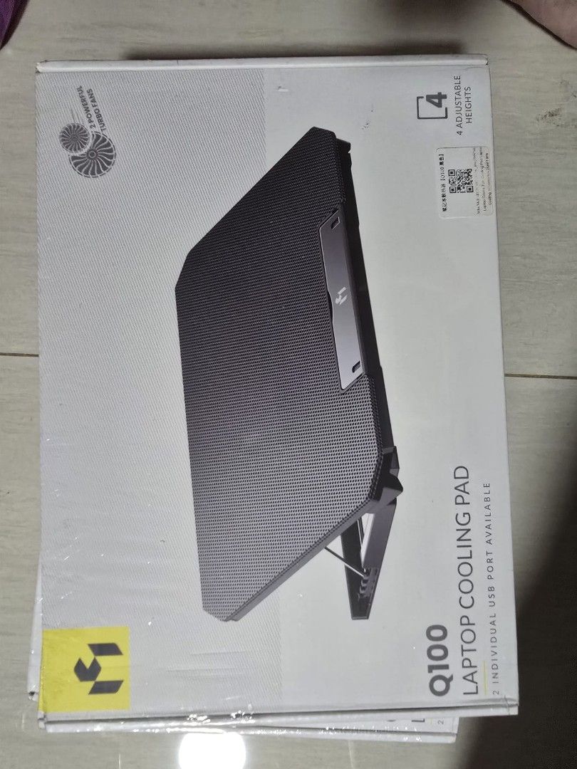Havit Q100 Laptop Cooling Pad458598326710446080