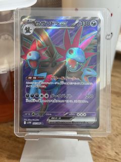 (Category: ) located in . Submitted by laxxxxx (Listing ID 1432976850, Image 1). Description: .