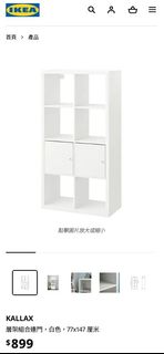 （分類：）位於 。 由 harkiesvf 提交（商品編號 1432955637，圖片 1）。簡介： 。