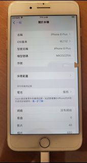 （分類：）位於 。 由 klcar1003 提交（商品編號 1432877966，圖片 1）。簡介： 。