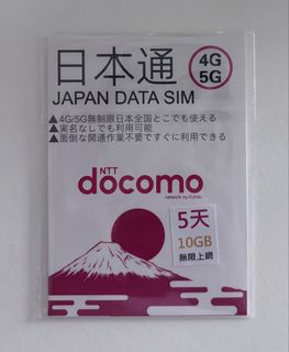 （分類：）位於 。 由 hssssh 提交（商品編號 1432900193，圖片 1）。簡介： 。