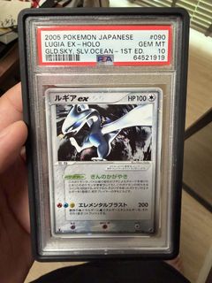 (Category: ) located in . Submitted by horolizz (Listing ID 1432883487, Image 1). Description: .