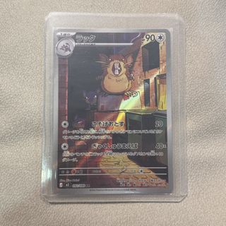 (Category: ) located in . Submitted by j.bby (Listing ID 1432938759, Image 1). Description: .