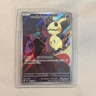 (Category: ) located in . Submitted by j.bby (Listing ID 1432935849, Image 1). Description: .