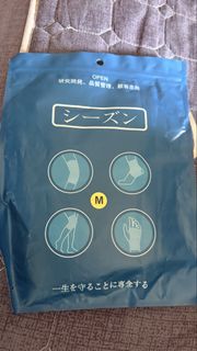 (Category: ) located in . Submitted by weneng668 (Listing ID 1432805978, Image 1). Description: .