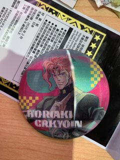 （分類：）位於 。 由 sellstuff657 提交（商品編號 1432821682，圖片 1）。簡介： 。