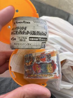 DX Riddle Base Desire Driver (Kamen Rider Geats), Hobbies & Toys, Toys ...