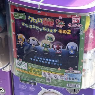 （分類：）位於 。 由 jinislamp 提交（商品編號 1432836349，圖片 1）。簡介： 。