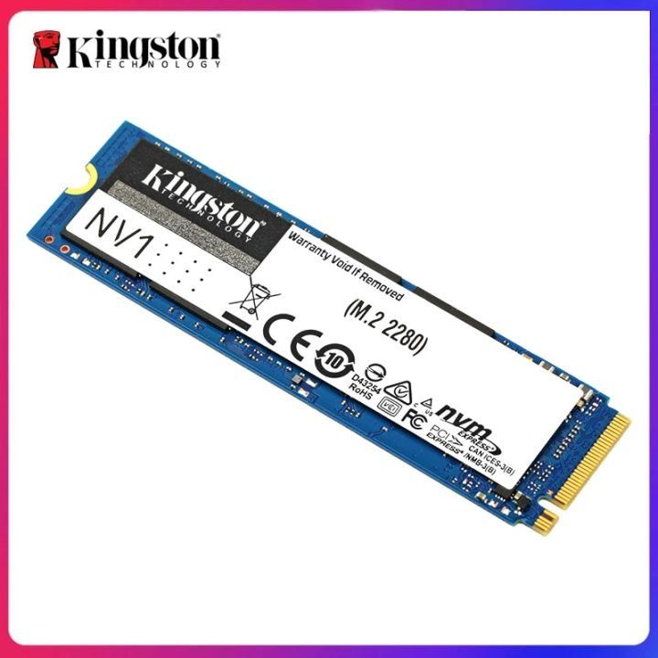 KINGSTON NVME OEM 256GB444455779294269440