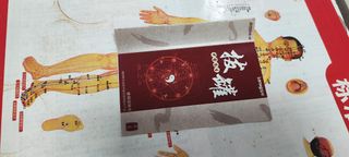 (Category: ) located in . Submitted by calvinkwoo (Listing ID 1432840208, Image 1). Description: .