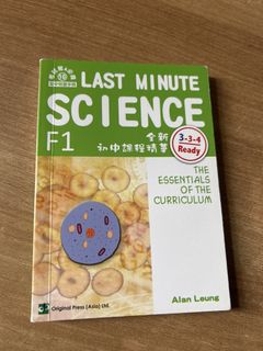 （分類：）位於 。 由 bonegg 提交（商品編號 1432857554，圖片 1）。簡介： 。