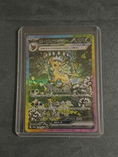 (Category: ) located in . Submitted by darumaoutlet (Listing ID 1432923805, Image 1). Description: .