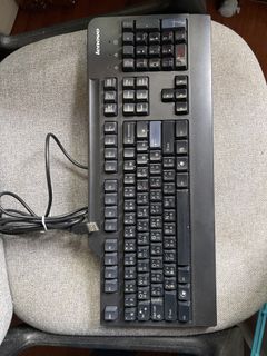 Lenovo Wired Keyboard