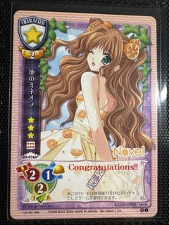 LYCEE OVERTURE PSA10 SP マイペースでお茶目な先輩上林聖LO-2348-S