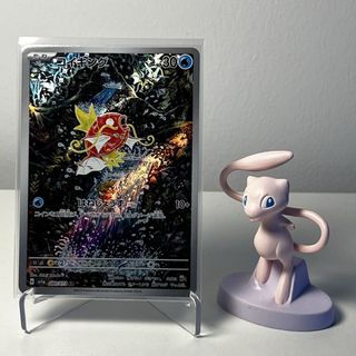 (Category: ) located in . Submitted by bobocardshop (Listing ID 1432907853, Image 1). Description: .