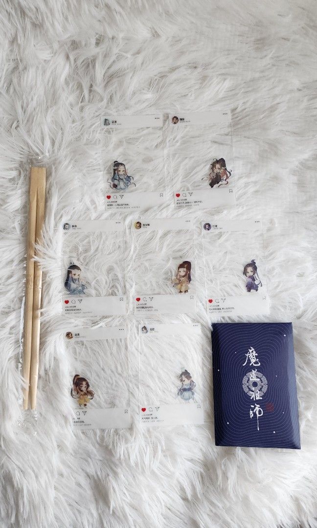 MDZS Clear Photocard Set (Category: K-Wave Merchandise) located in Manila. Submitted by quickocean (Listing ID 1432894073, Image 2). Description: - Brand new and sealed in original packaging.