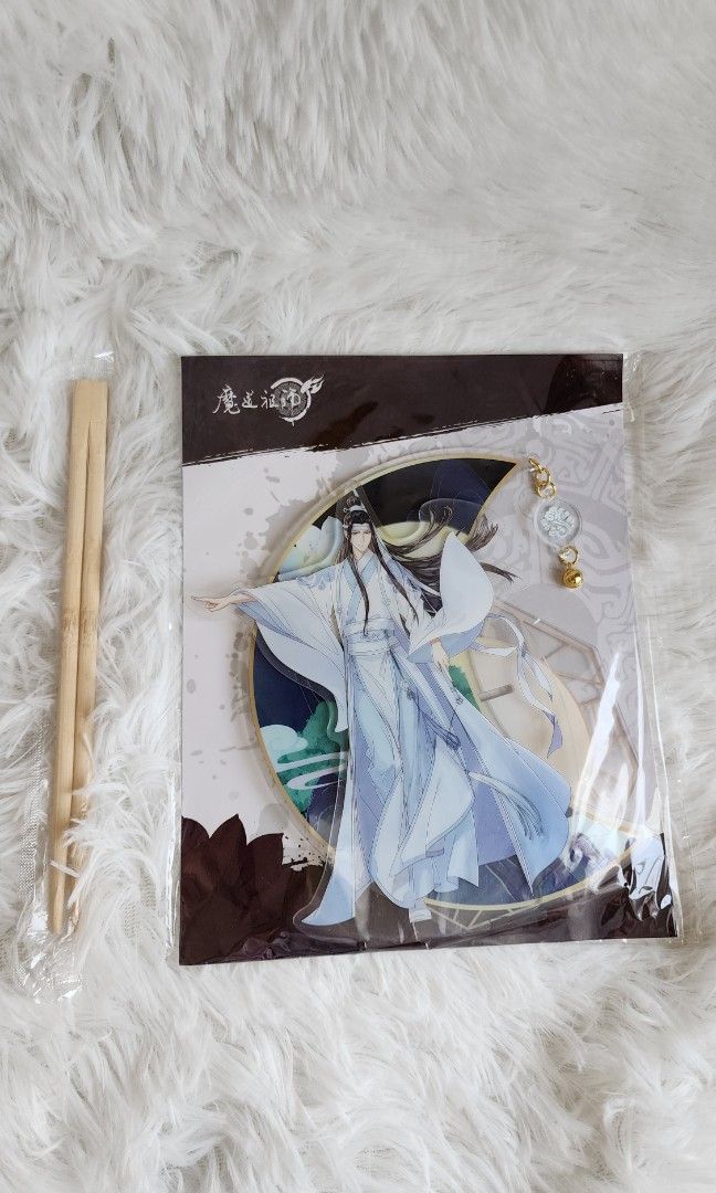 MDZS Lan Wangji Acrylic Stand (Category: Designer & Blind Box Toys) located in Manila. Submitted by quickocean (Listing ID 1432854671, Image 3). Description: - Brand new and sealed in original packaging.