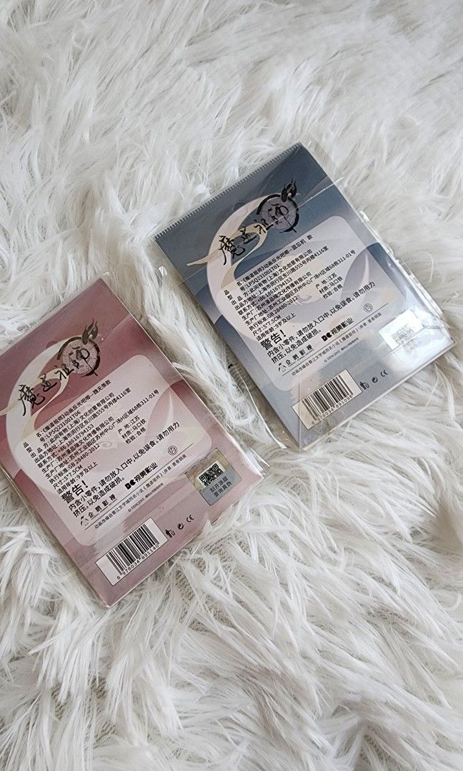 MDZS Tin Can Badge Set (Category: Character Goods) located in Manila. Submitted by quickocean (Listing ID 1432854069, Image 3). Description: - Brand new and sealed in original packaging.