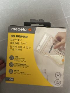 （分類：）位於 。 由 ccckikiccc 提交（商品編號 1432936926，圖片 1）。簡介： 。