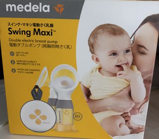 （分類：）位於 。 由 lolo1012 提交（商品編號 1432953013，圖片 1）。簡介： 。