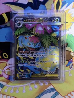(Category: ) located in . Submitted by dendenyangtcg (Listing ID 1432923773, Image 1). Description: .