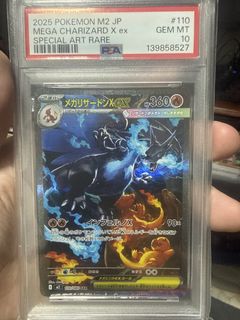 (Category: ) located in . Submitted by whampojumbo (Listing ID 1432945036, Image 1). Description: .