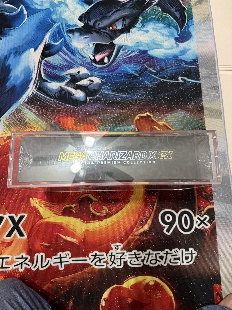 Mega charizard UPC acrylic casing (Category: Raw Cards) located in Singapore. Submitted by toysbricks (Listing ID 1432812638, Image 2). Description: Mega charizard UPC acrylic casing $25 each, Left 1 Open to check to confirm no cracks Collect at Serangoon north. Today 4pm to 5.45pm or tmr from 5pm onwards. Please bring your own carrier .