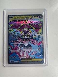 (Category: ) located in . Submitted by macaron88 (Listing ID 1432922905, Image 1). Description: .