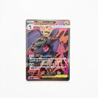 (Category: ) located in . Submitted by taploader (Listing ID 1432830010, Image 1). Description: .