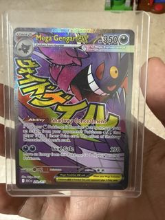 (Category: ) located in . Submitted by xdendan (Listing ID 1432955017, Image 1). Description: .