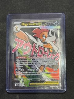 (Category: ) located in . Submitted by teeliao (Listing ID 1432943842, Image 1). Description: .