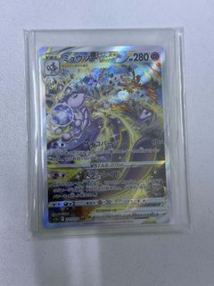 (Category: ) located in . Submitted by etys0921 (Listing ID 1432962275, Image 1). Description: .