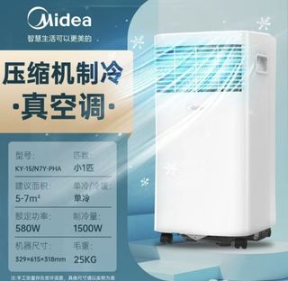 (Category: ) located in . Submitted by xubinsg (Listing ID 1432831269, Image 1). Description: .