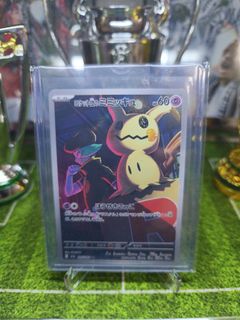 (Category: ) located in . Submitted by mrberba (Listing ID 1432877913, Image 1). Description: .